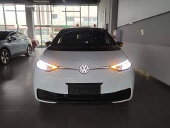 Volkswagen ID.3 2023 Upgraded Ultra-Smart Edition - ფოტო 3