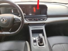 Dongfeng Fengshen E70 500 Super Comfort Edition - ფოტო 13