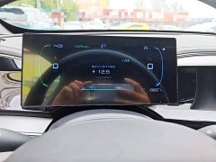 BYD Qin PLUS Glory Edition EV 510KM Leading - ფოტო 12