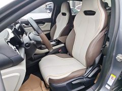 BYD Qin PLUS Glory Edition EV 510KM Leading - ფოტო 15