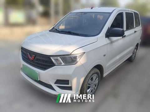 2021 Wuling Hongguang 2019 1.5L S Base National VI LAR - ავტომობილი ჩინეთიდან