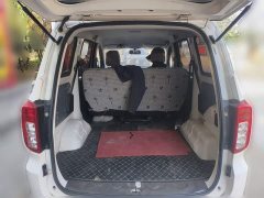 Wuling Hongguang 2019 1.5L S Base National VI LAR - ფოტო 10