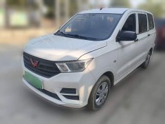 Wuling Hongguang 2019 1.5L S Base National VI LAR - ფოტო 2