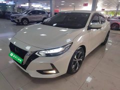 Nissan Sylphy 1.6L XL CVT Smart Comfort Edition - ფოტო 2