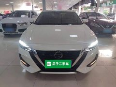 Nissan Sylphy 1.6L XL CVT Smart Comfort Edition - ფოტო 3