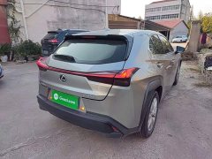 Lexus UX 2020 200 Special Edition - ფოტო 7