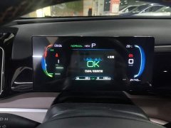 BYD Song Pro New Energy DM-i 71KM Glory Edition Pilot - ფოტო 8
