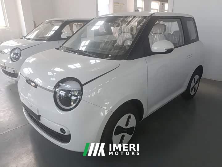 Changan Lumin Treasure Edition 205km Cool Love White CATL