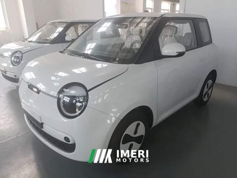 2026 Changan Lumin Treasure Edition 205km Cool Love White CATL - ავტომობილი ჩინეთიდან