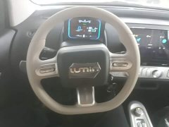 Changan Lumin Treasure Edition 205km Cool Love White CATL - ფოტო 11