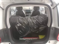Changan Lumin Treasure Edition 205km Cool Love White CATL - ფოტო 19