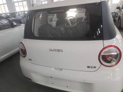 Changan Lumin Treasure Edition 205km Cool Love White CATL - ფოტო 6