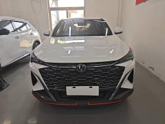 Changan X5 PLUS Second Generation 1.5T Pioneer PRO - ფოტო 3