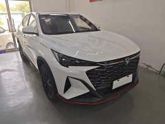 Changan X5 PLUS Second Generation 1.5T Pioneer PRO - ფოტო 4