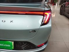 Arcfox S 708S Edition - ფოტო 8
