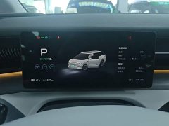 XPeng X9 Pure Electric 702 AWD High Performance Max - фото 12