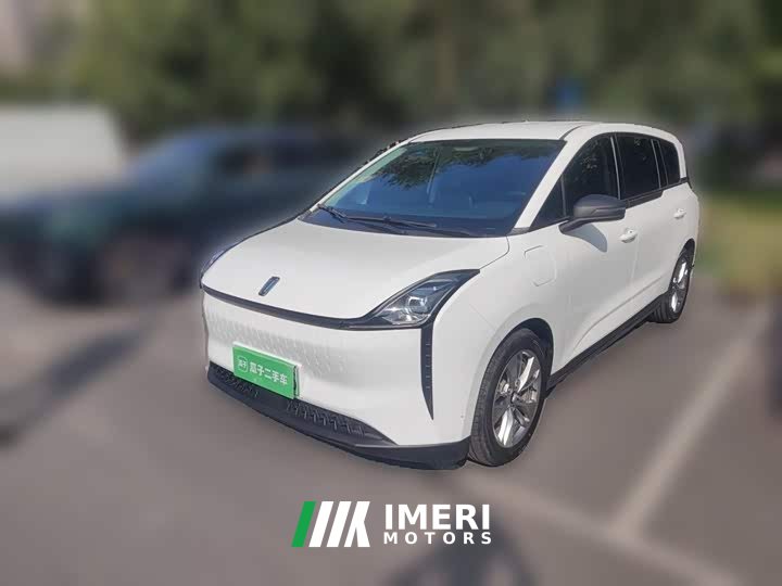 FAW Besturn NAT 2023 PRO Comfort Travel Edition 419km - ავტომობილი ჩინეთიდან