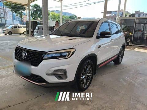 2021 Changan CS75 Honor Million Edition 280T DCT Prestige Edition - ავტომობილი ჩინეთიდან