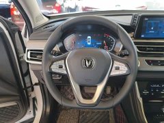 Changan CS75 Honor Million Edition 280T DCT Prestige Edition - ფოტო 11