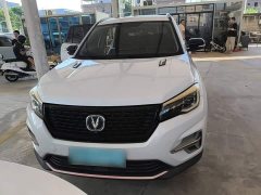 Changan CS75 Honor Million Edition 280T DCT Prestige Edition - ფოტო 3