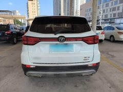 Changan CS75 Honor Million Edition 280T DCT Prestige Edition - ფოტო 6