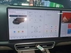 Li Auto L7 2025 Ultra Smart Refresh Edition - ფოტო 13