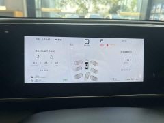 BYD Qin L DM-i Smart Drive Edition 120KM Superior - ფოტო 3