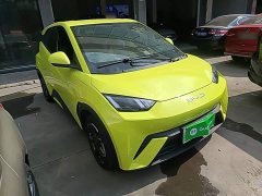 BYD Seagull Freedom Edition - ფოტო 4
