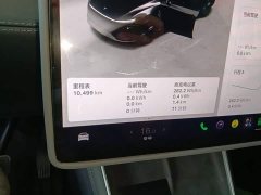 Tesla Model Y Facelift Long Range All-Wheel Drive - ფოტო 12
