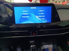 Volkswagen Langjing 380TSI AWD Luxury Jiajing Edition Pro 6-Seater - ფოტო 13
