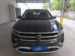Volkswagen Langjing 380TSI AWD Luxury Jiajing Edition Pro 6-Seater - ფოტო 3