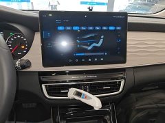BYD Song MAX New Energy New Energy DM-i 105KM Flagship - ფოტო 13