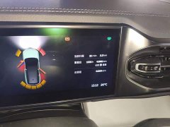 NIO ES8 2020 580KM Six-Seater - ფოტო 12