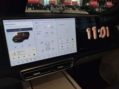 Li Auto L9 2022 Max - ფოტო 9