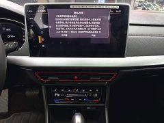 Volkswagen Lavida 300TSI DSG Starry Sky Leading Edition - ფოტო 13