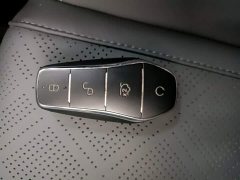 BYD Qin PLUS EV Intelligent Driving Edition 510KM Leading - ფოტო 9