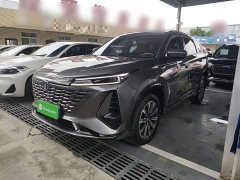 Changan CS75PLUS Third Generation 1.5T Automatic Deluxe - ფოტო 2