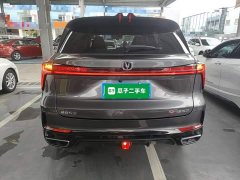 Changan CS75PLUS Third Generation 1.5T Automatic Deluxe - ფოტო 6