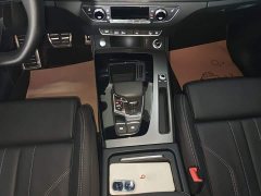 Audi Q5L 40 TFSI Luxury Dynamic - ფოტო 14