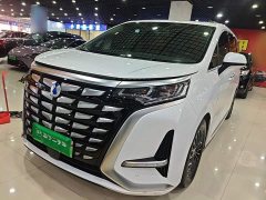 Denza BYD Denza D9 2024 DM-i 970 Luxury - ფოტო 1