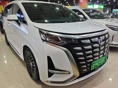 Denza BYD Denza D9 2024 DM-i 970 Luxury - ფოტო 4