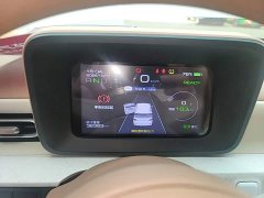 Wuling Hongguang MINIEV 2024 Third Generation 215km Youth Edition - ფოტო 12