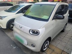 Wuling Hongguang MINIEV 2024 Third Generation 215km Youth Edition - ფოტო 2