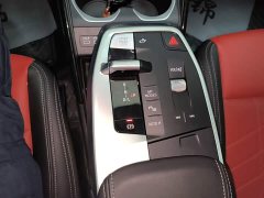 BMW X1 2023 sDrive25Li M Sport Package - ფოტო 14