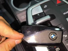 BMW X1 2023 sDrive25Li M Sport Package - ფოტო 9