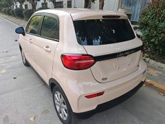 Leapmotor Leapo T03 Radiant Gold Edition - ფოტო 5