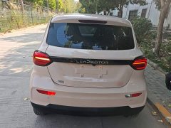 Leapmotor Leapo T03 Radiant Gold Edition - ფოტო 6