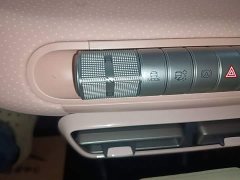 BYD Seagull Glory Edition 405km Flying Edition - ფოტო 14