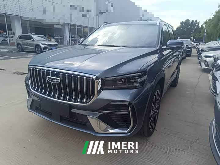 Geely Xingyue L Oriental Radiance 2.0T Automatic Xiaohan Edition - ავტომობილი ჩინეთიდან