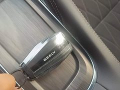 Geely Xingyue L Oriental Radiance 2.0T Automatic Xiaohan Edition - ფოტო 17